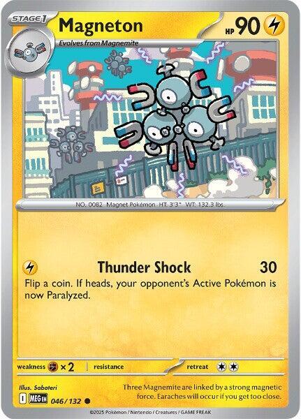 Magneton  - 046/132  - Mega Evolution(Reverse Holo)