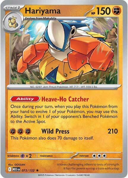 Hariyama  - 073/132  - Mega Evolution(Reverse Holo)