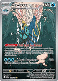 Clawitzer - 141/132 - ME01: Mega Evolution (MEG)