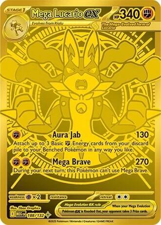 Mega Lucario ex - 188/132 - Mega Evolution (MEG)