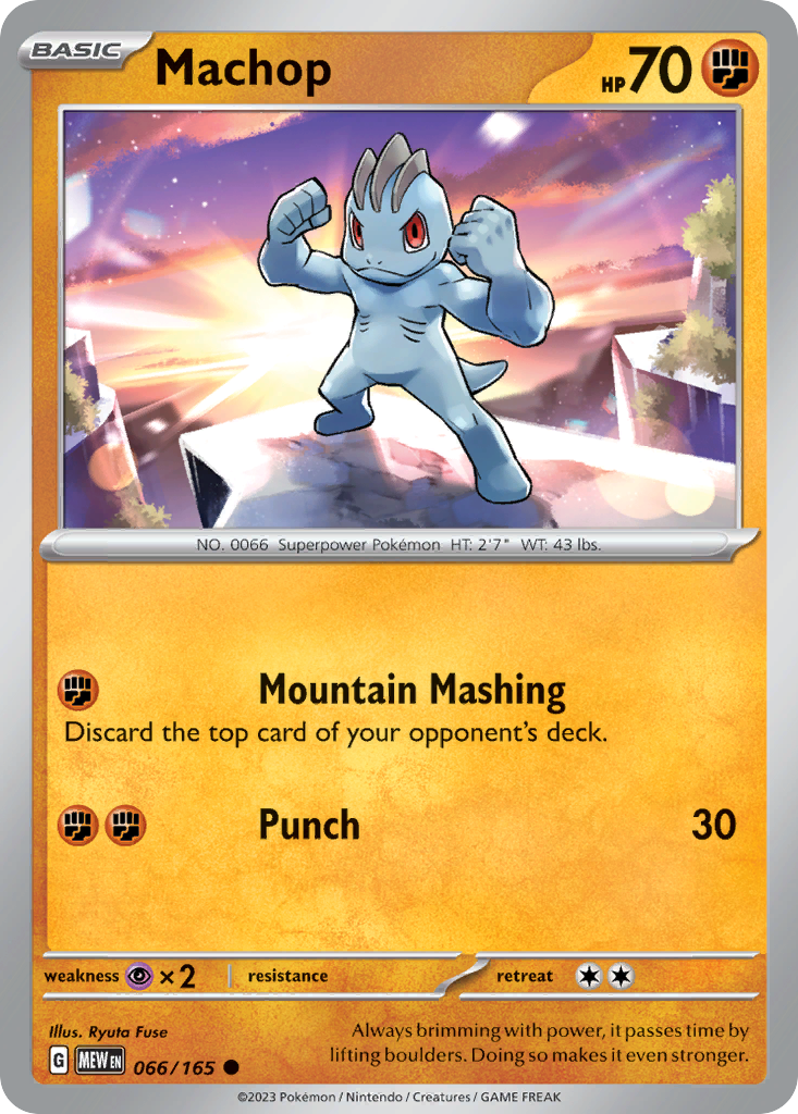 Machop - 066/165 -SV: Scarlet & Violet 151 (MEW) (Reverse Holo)