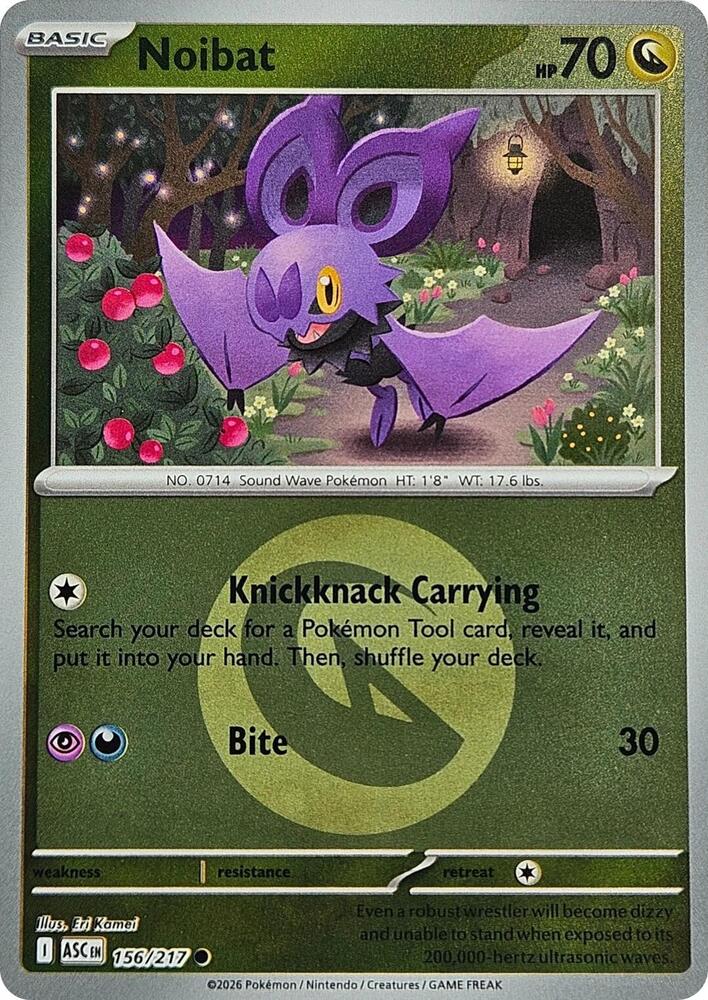 Noibat  - 156/217 (Energy Symbol Pattern) - ME: Ascended Heroes (ASC)