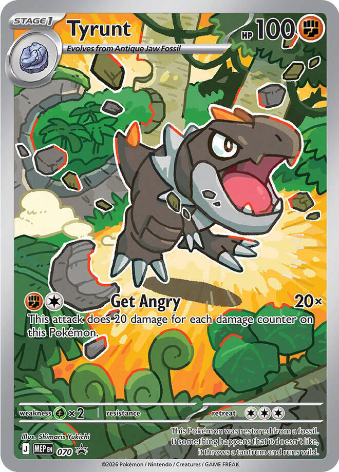 Tyrunt - 070 - ME: Mega Evolution Promo (MEP) (Sealed)