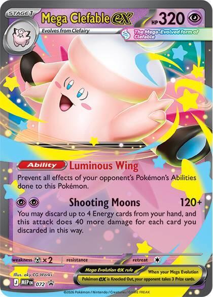 Mega Clefable ex - 072 - Mega Evolution (MEP)