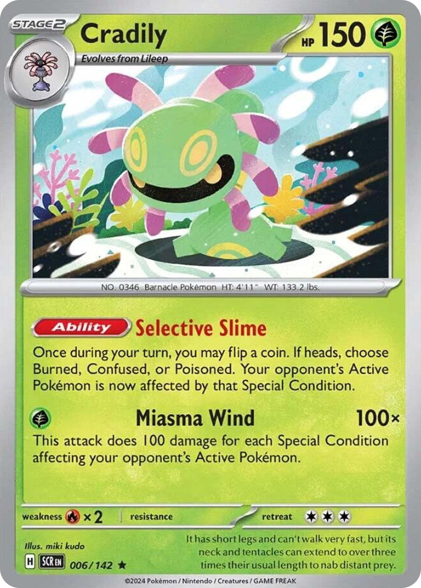 Cradily- 006/142 - Stellar Crown (Holo)