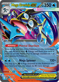 Mega Greninja ex - 081 - ME: Mega Evolution Promo (MEP)
