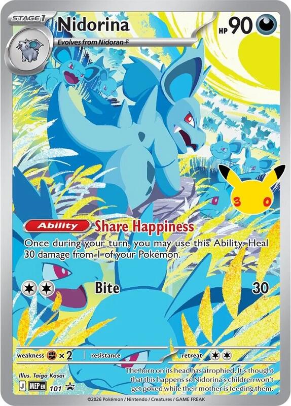 Nidorina - 101/000 - MEP Black Star Promos (mep)