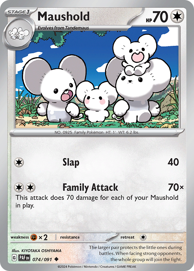 Maushold - 074/091 - Paldean Fates