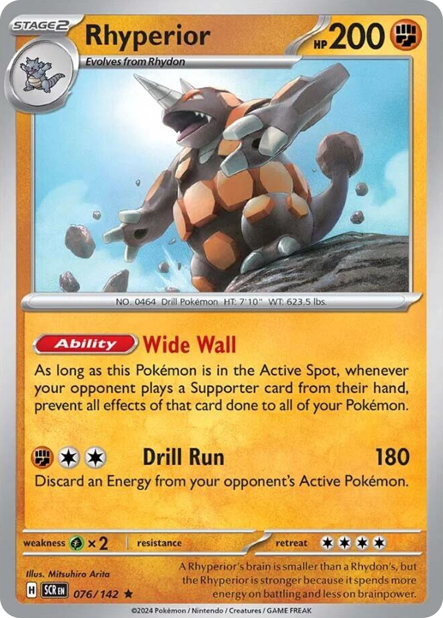 Rhyperior- 076/142 - Stellar Crown (Reverse Holo)
