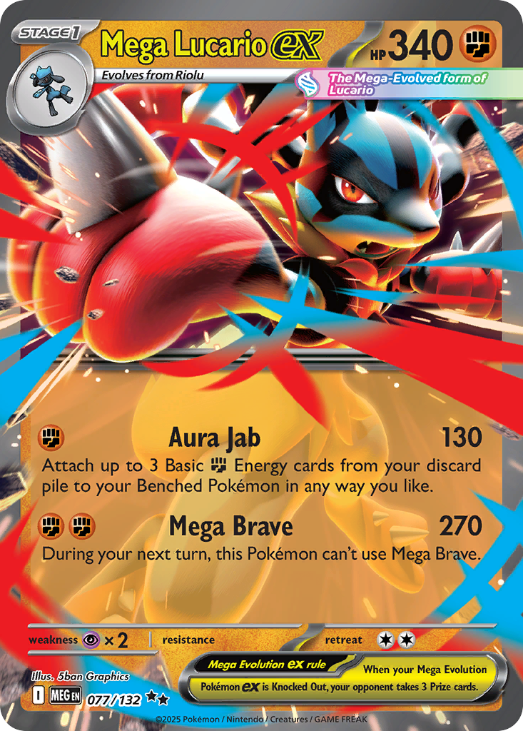 Mega Lucario ex - 077/132 - Mega Evolution (MEG)