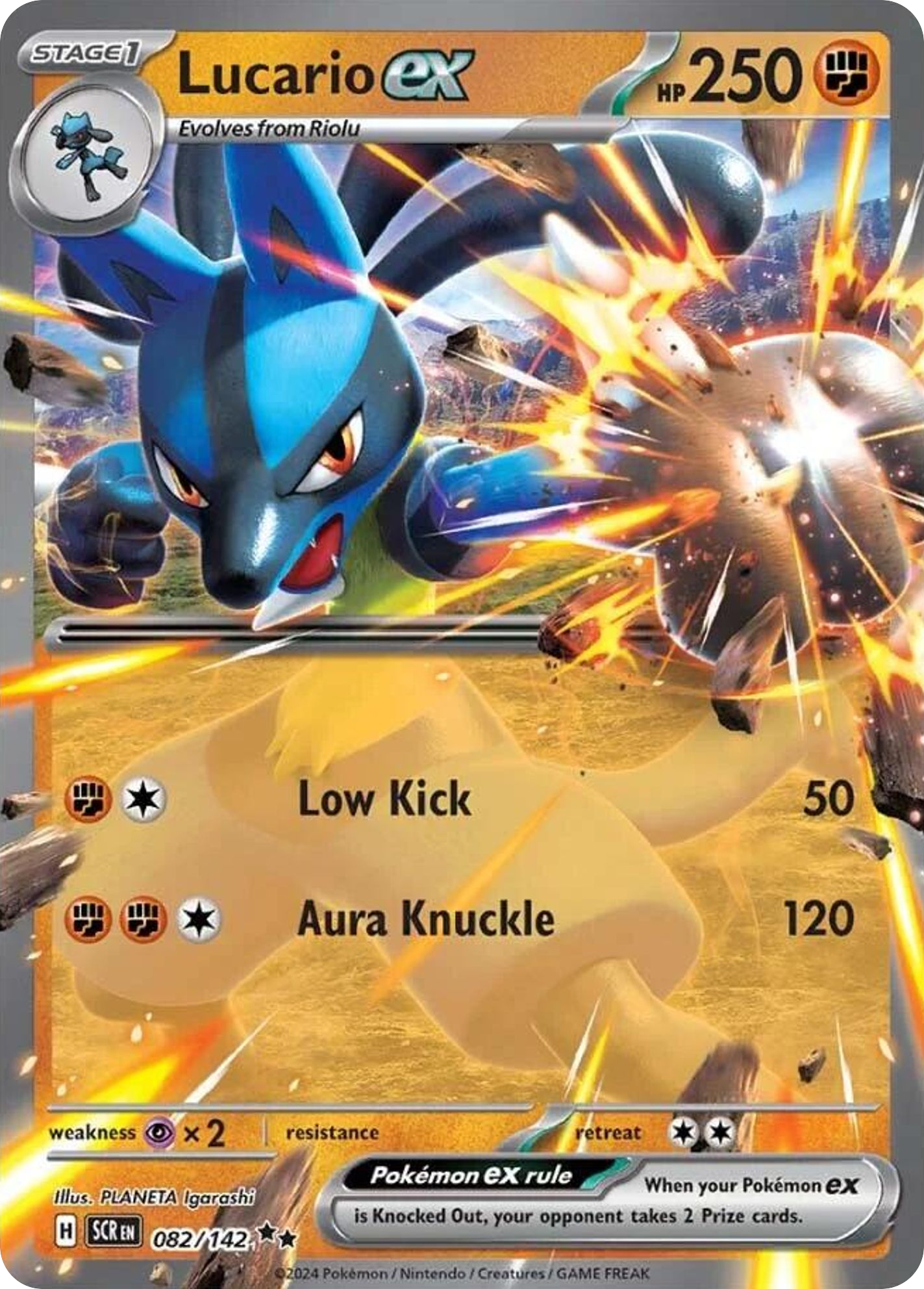Lucario ex - 082/142 - SV: Stellar Crown (SCR)