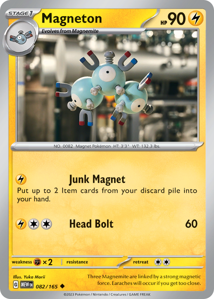 Magneton - 082/165 -SV: Scarlet & Violet 151 (MEW)