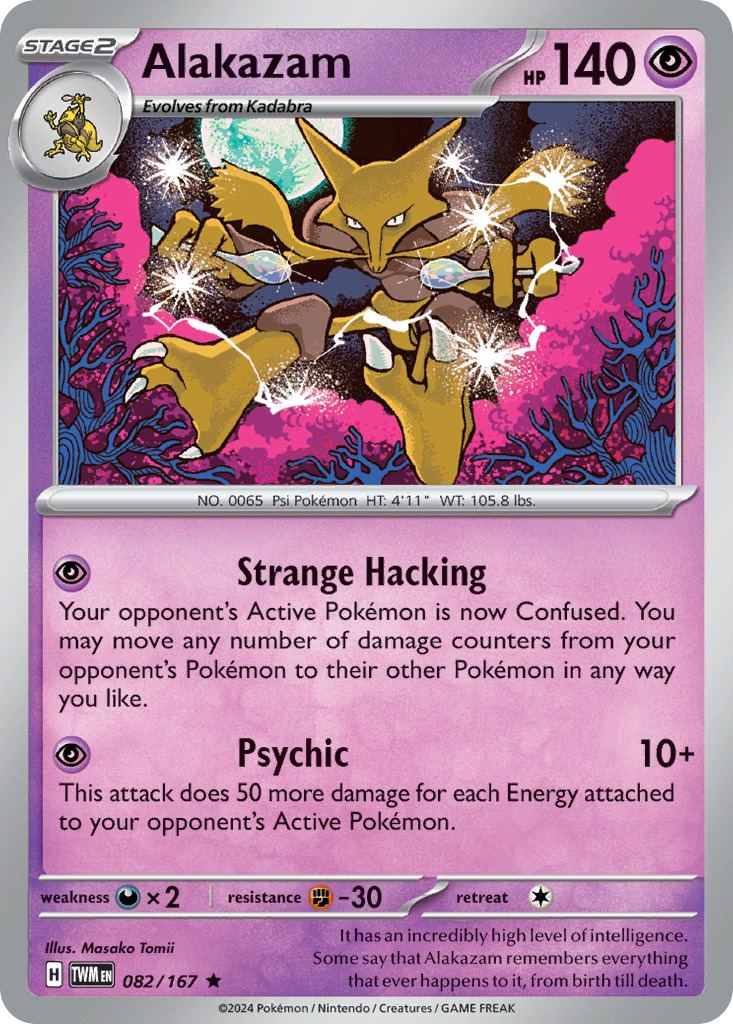 Alakazam - 082/167 - Twilight Masquerade (Holo)