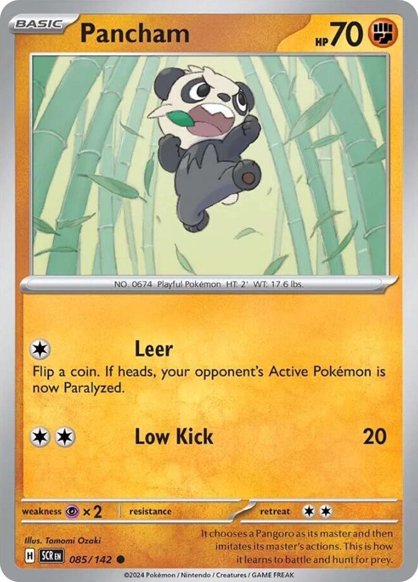 Pancham- 085/142 - Stellar Crown (Reverse Holo)
