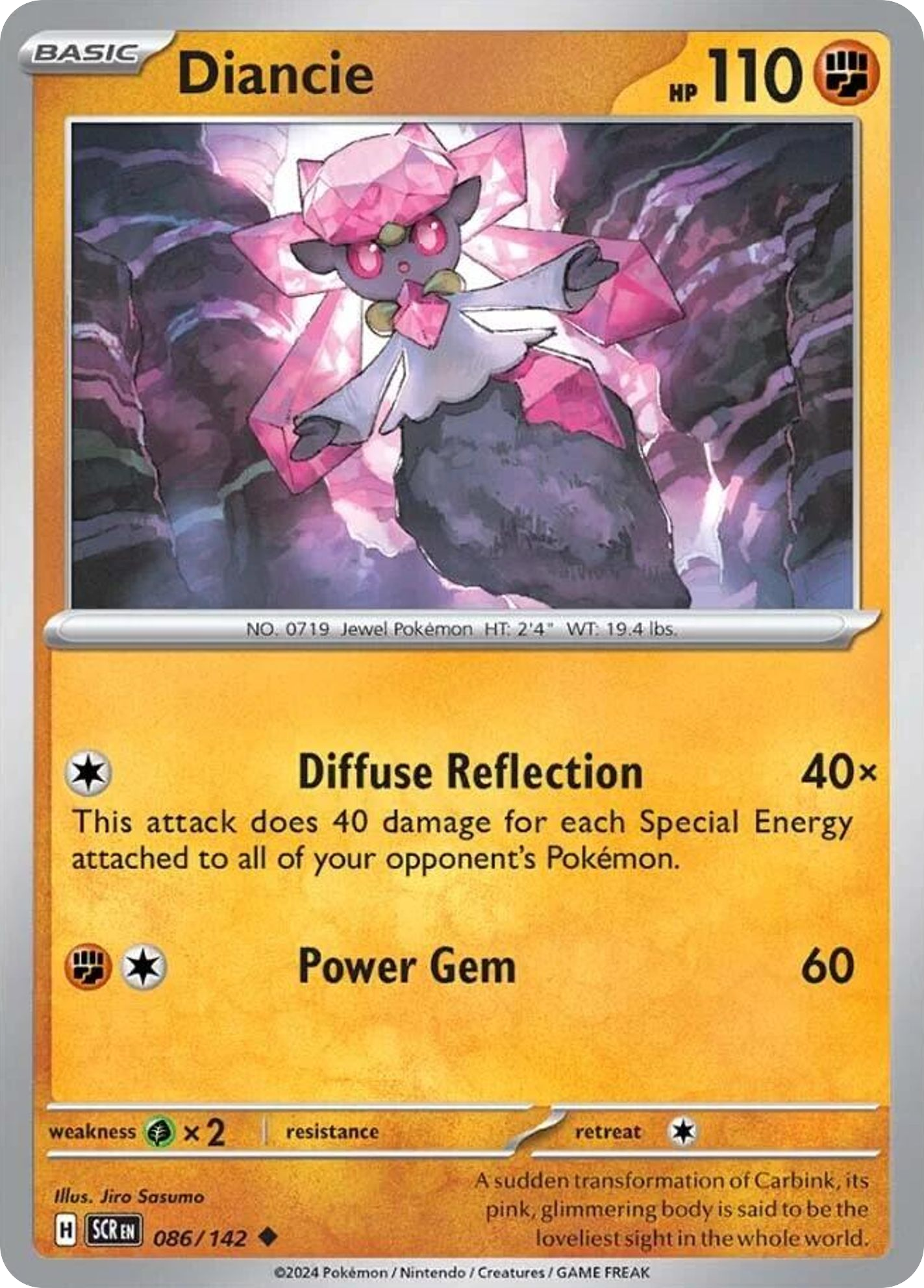 Diancie- 086/142 - Stellar Crown