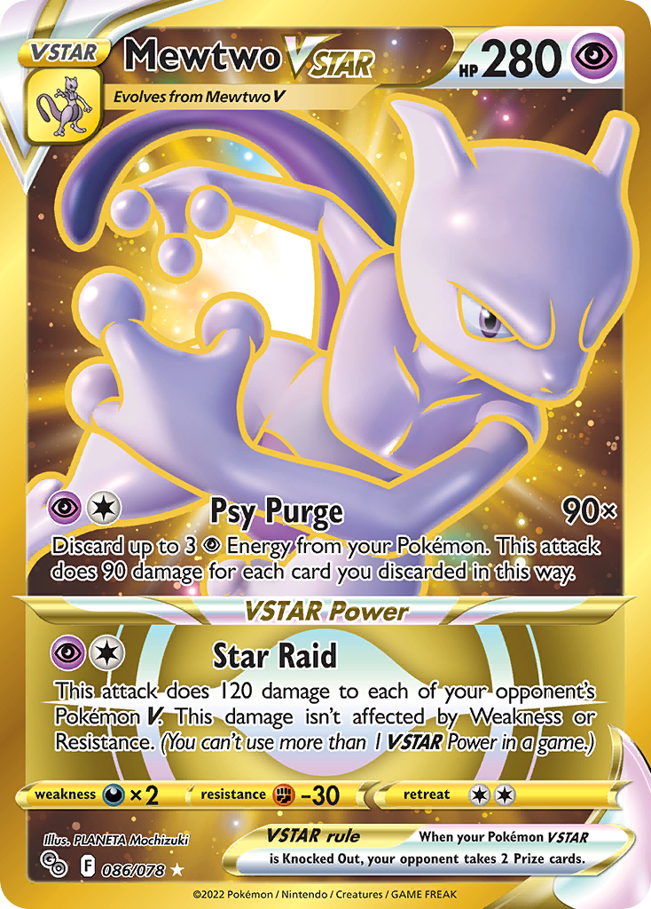 Mewtwo VSTAR - 086/078 - SWSH: Pokémon GO (PGO)