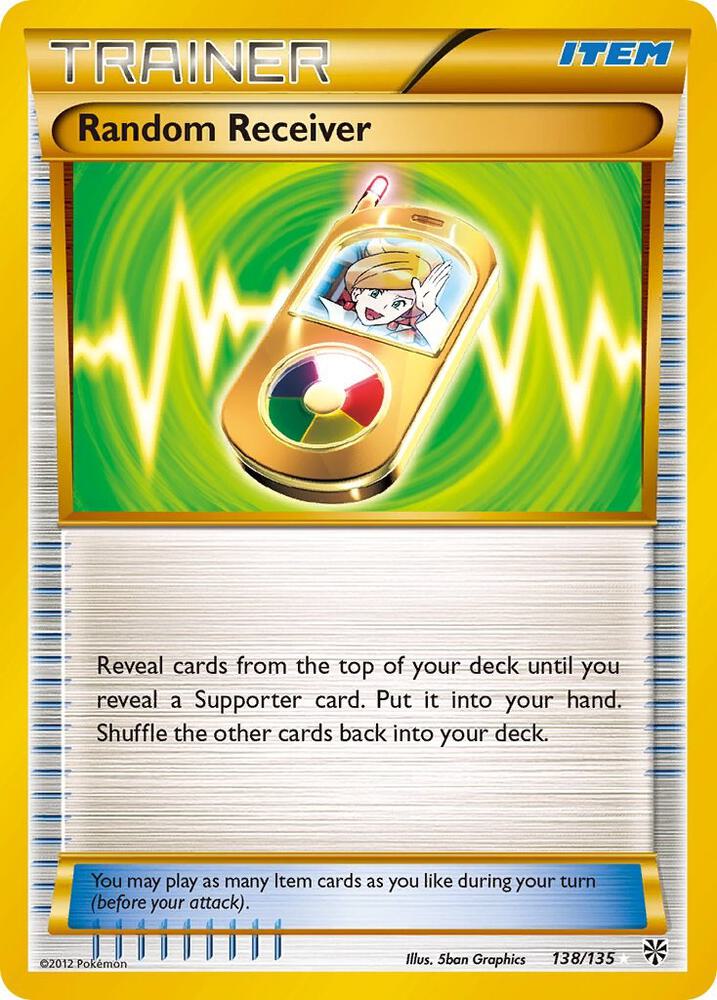Random Receiver - 138/135  - Plasma Storm