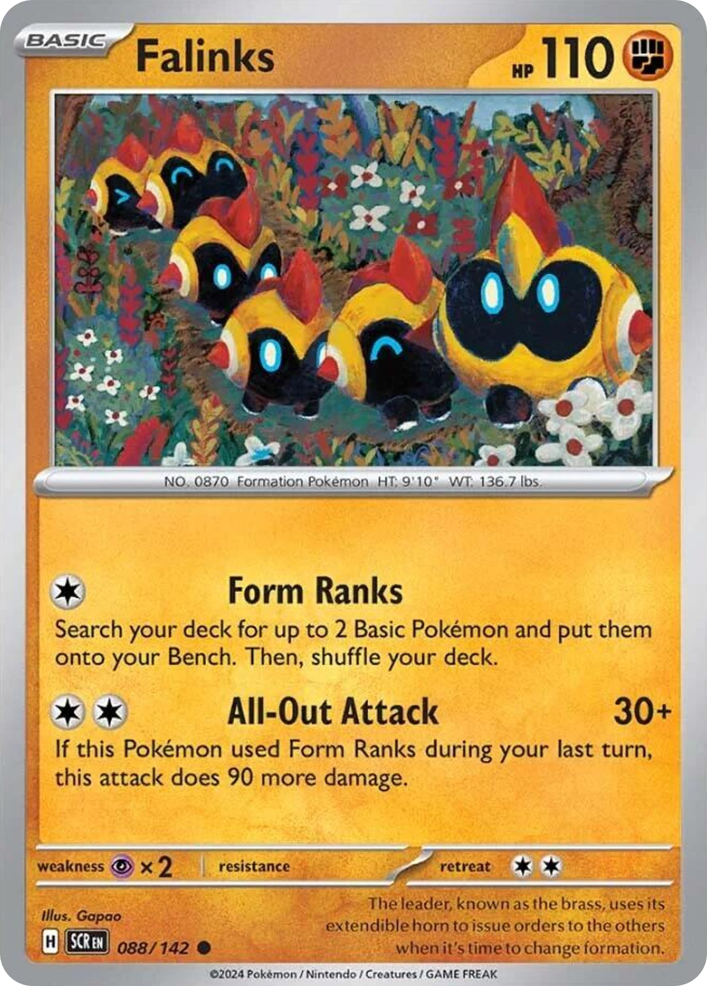 Falinks- 088/142 - Stellar Crown (Reverse Holo)