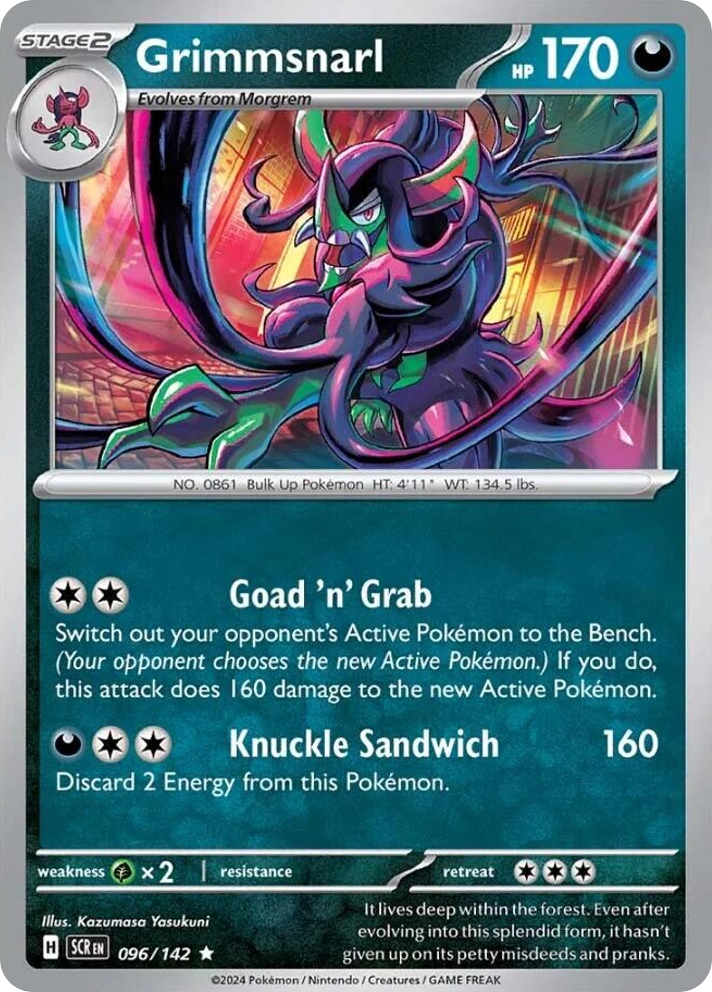Grimmsnarl- 096/142 - Stellar Crown (Holo)