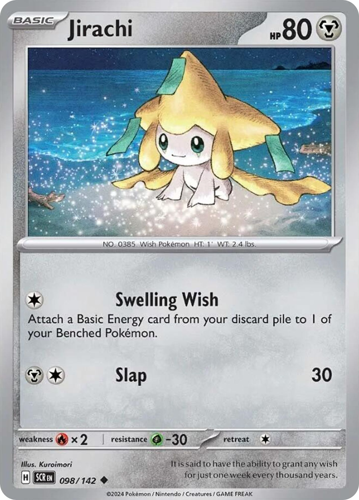 Jirachi- 098/142 - Stellar Crown