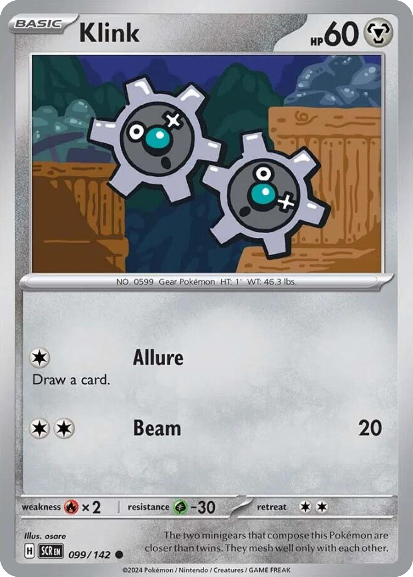 Klink- 099/142 - Stellar Crown (Reverse Holo)
