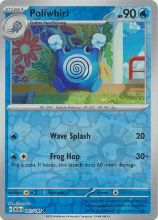 Poliwhirl - 061/165 - SV: Scarlet and Violet 151 (MEW) Reverse Holo