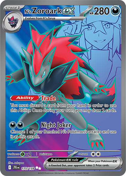 N's Zoroark ex - 175/159 - SV09: Journey Together