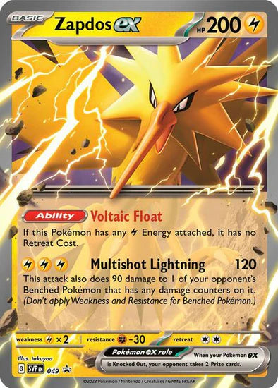 Zapdos ex - Pokemon Scarlet & Violet Promos -Jumbo