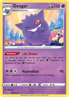 Gengar - 052/307 - SWSH: SWSH Black Star Promos (PR-SW) - (Lightly Played)