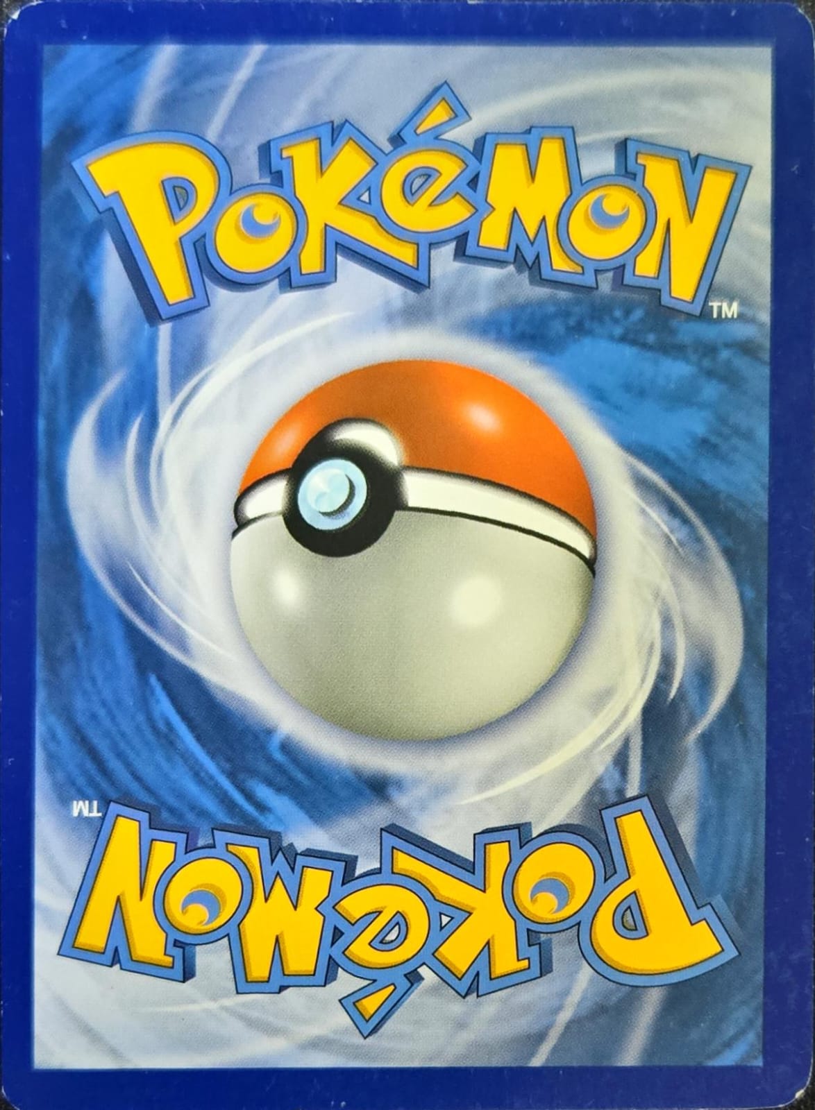 Ultra Ball - 161/149 - SM Base (Lightly Played)