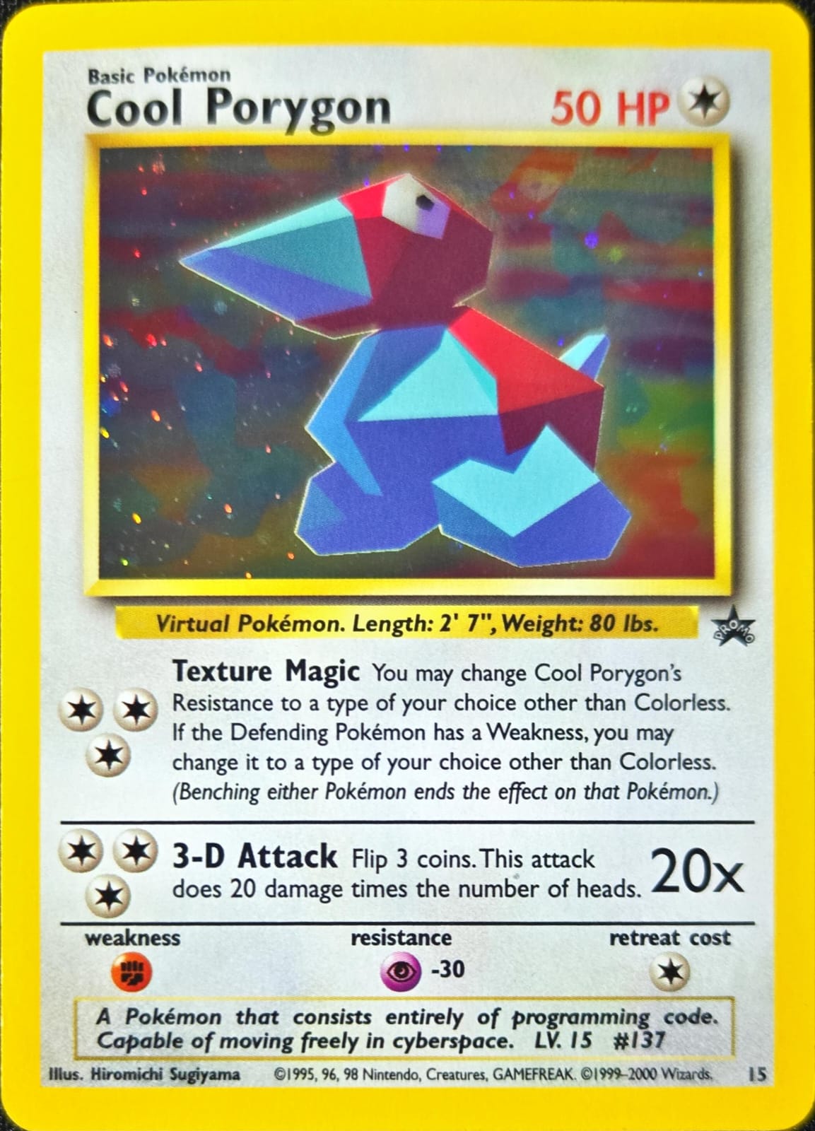 Cool Porygon - 15/53 - Wizards of the Coast (Promo) (LP)