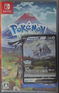 Pokemon Legends Arceus JP Nintendo Switch with Promo - Sealed
