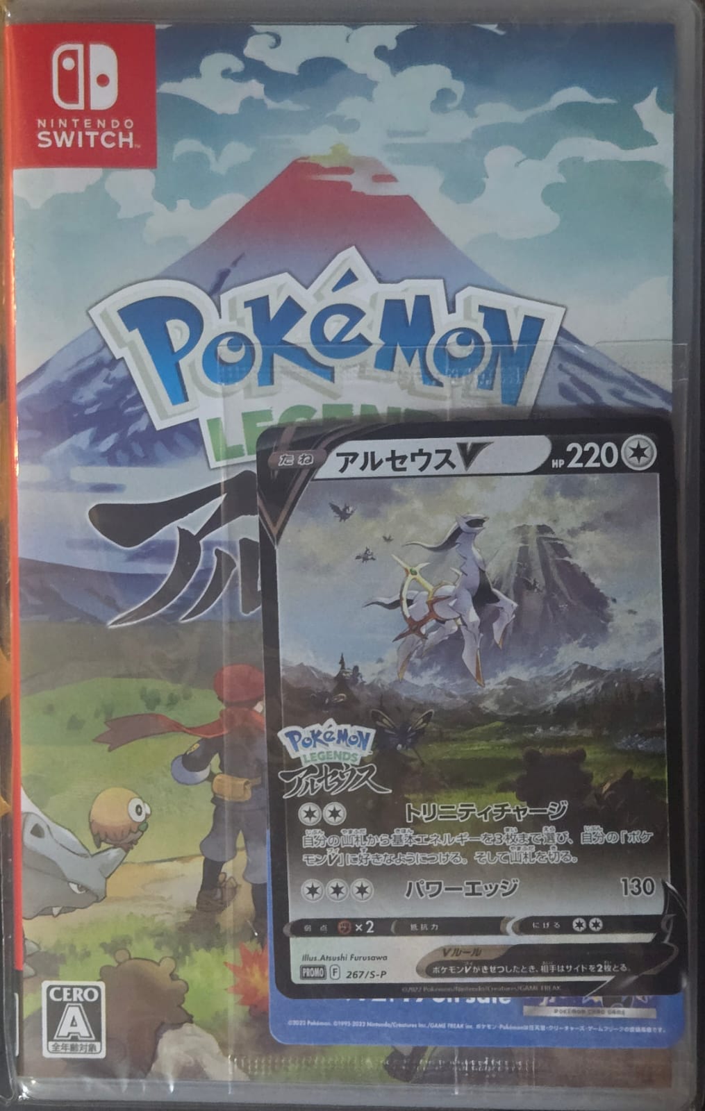 Pokemon Legends Arceus JP Nintendo Switch with Promo - Sealed