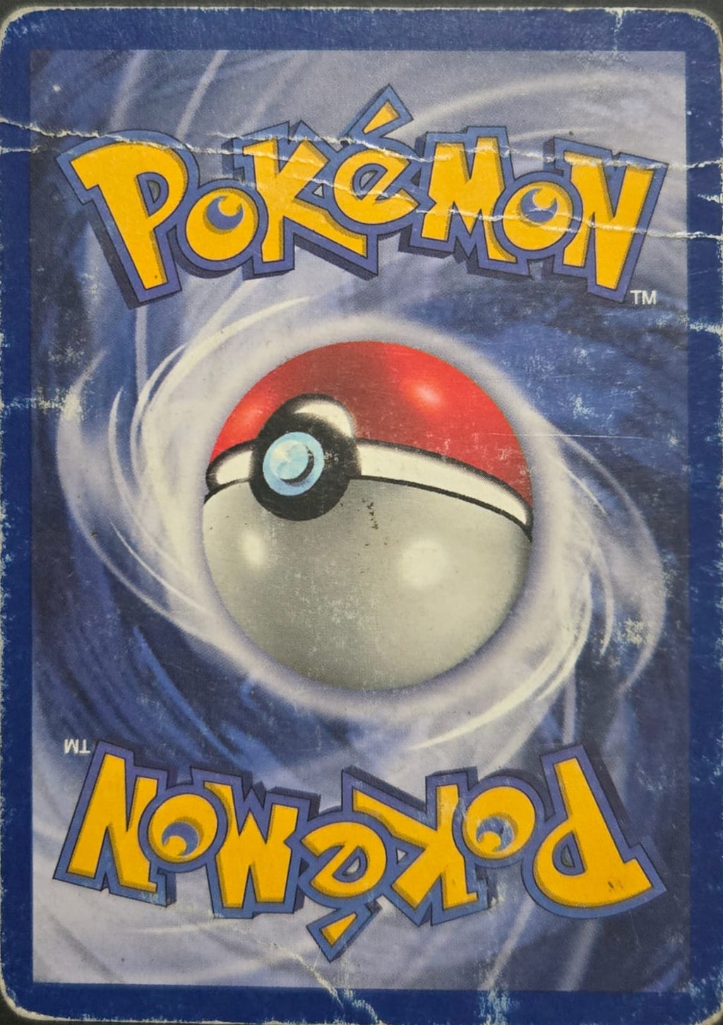 Ivysaur - 030/102 - Base Set (base1) (Damaged)