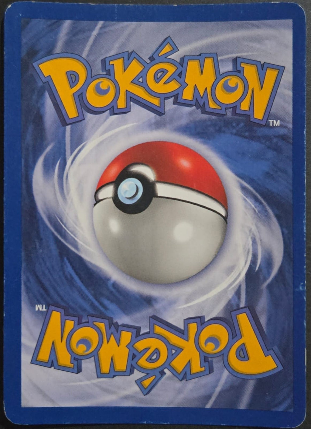 Ninetales - 012/102 - Base Set (base1) (Holo) (Lightly Played)