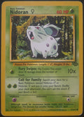 Nidoran♀ - 57/64 - Jungle (base2) (Damaged)