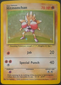 Hitmonchan - 007/102 - Base Set (base1) (Heavy Played)