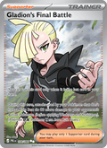 Gladion's Final Battle - 108/084 - Pitch Black (me05)