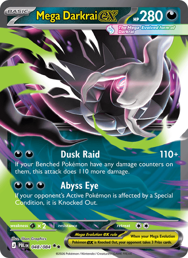 Mega Darkrai ex - 048/084 - Pitch Black (me05)