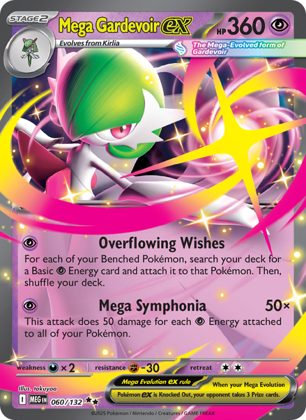 Mega Gardevoir ex - 060/132 - Mega Evolution (me01)