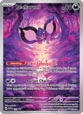 Pecharunt - 129/225 - SVP Black Star Promos (svp)
