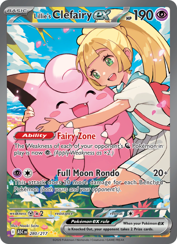 Singles – Aniware