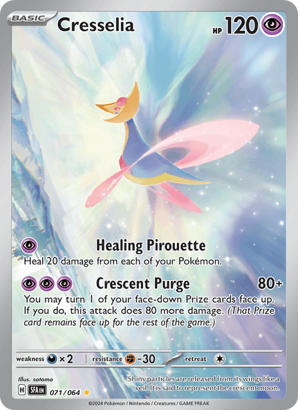 Cresselia - 071/064 - Shrouded Fable (sv06.5)