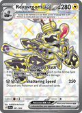 Revavroom ex - 081/064 - Shrouded Fable (sv06.5)