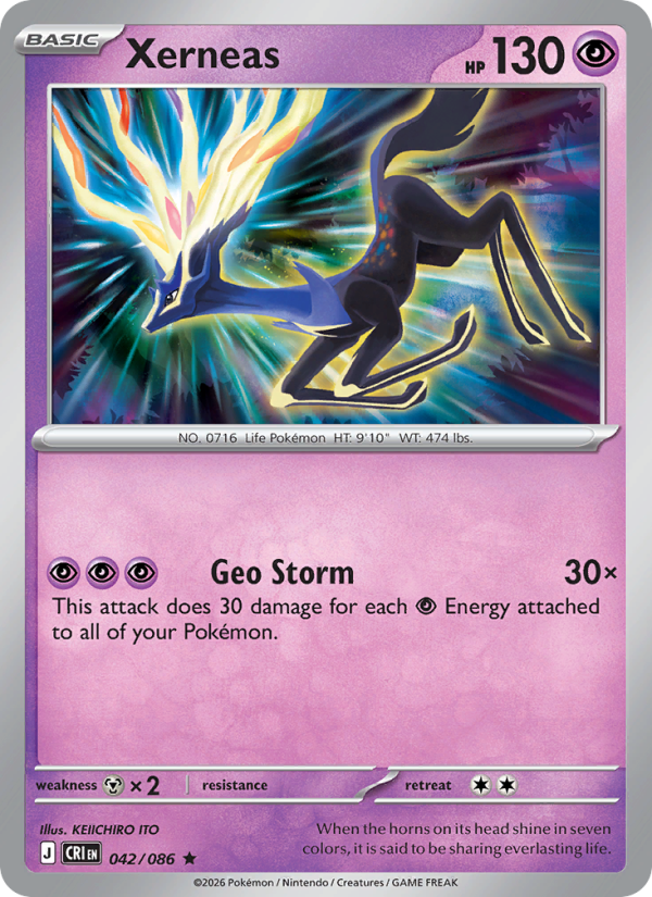 tornadus vmax pokemon card value Tornadus VMAX (Secret)