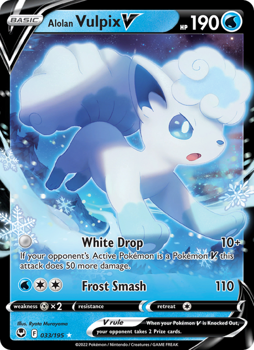 Alolan Vulpix V - 033/195 - Silver Tempest (swsh12)