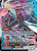 Inteleon VMAX - 079/264 - Fusion Strike (swsh8)