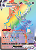 Shadow Rider Calyrex VMAX - 204/198 - Chilling Reign (swsh6)