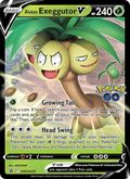 Alolan Exeggutor V - 225/307 - SWSH Black Star Promos (swshp)