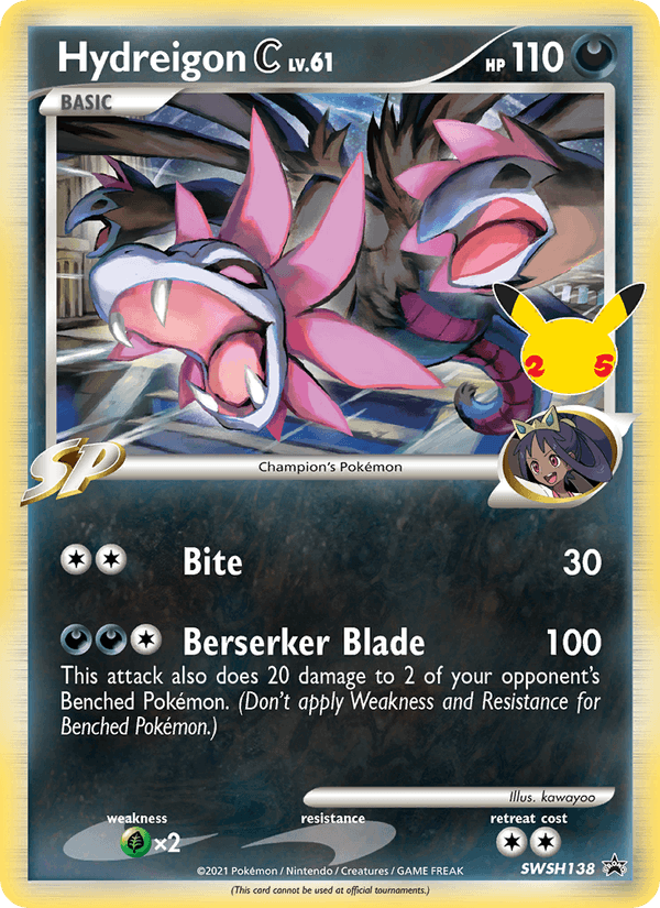 Hydreigon C - 138/307 - SWSH Black Star Promos (swshp)